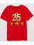 Kupa 25 Altında 5 Yıldız Baskılı Pamuklu Çocuk Tişört 1