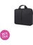Macbook air 15" (M4) Siyah Unisex Omuz Askılı Laptop Çantası ve Ekran Koruyucu 2