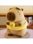 Ovozı 25CM Sevimli Capya Su Yunusu Peluş Oyuncak Bebek Bebek Yastık Hediye (Yurt Dışından) 1