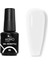 Gel In Bottle No.05, Akıllı Fırçalı Protez Tırnak Jeli, Uv Korumalı Rakı Beyazı, 18 ml 1