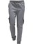 Erkek Çocuk Basic Kargo Cepli Jogger Paça Okul Eşofman Altı AK2322-1 4