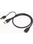 USB 3.0 To Mikro B Harici HDD Y Kablo Harici Harddisk Kablosu 60CM 2