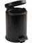 5lt Siyah Pedallı Metal Çöp Kovası 1