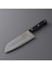 Magic Santoku Alman Çeliği Chef Bıçağı - 18 cm 1