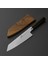 Miyaki Damascus Çelik Bıçak 18 cm 1
