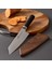 Miyaki Damascus Çelik Bıçak 18 cm 2