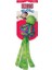 Köpek Wubba Weaves Sesli Oyuncak Small 23 Cm 1