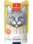Tavuklu Krema Kedi Ödülü 25*14 gr 1
