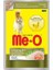 Meo Tavuk Pirinç ve Yengeç Çubuğu Yetişkin Kedi Konservesi 80 gr 1