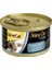 Shiny Cat Ton Balıklı ve Karidesli Konserve Mama 70 Gr 1