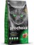 Prochoice Pro 36 Kuzu Ve Pirinçli Yetişkin Kedi Kuru Mama 2Kg 1