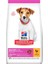 Tavuklu Küçük Ve Mini Irk Yavru Köpek Maması 1,5 Kg + 1,5 Kg 1