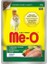 Meo Adult Gravy Soslu Tavuklu Yetişkin Konserve Kedi Maması 80 Gr 1