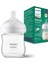 Natural Response Cam Biberon 0 Ay+120ml SCY930/01 1