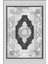 Mutfak Halısı – Kaymaz Dot Tabanlı, Yumuşak Dokulu, Yıkanabilir, Modern Tasarım (1357) 4