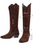 Kadın Kahverengi Kalın Topuklu Süet Deri Kovboy Çizme 25AFD152910 2