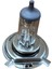 Far Ampulü H4 12V 60/55W P43T Alman Malı 2 Adet Fiyatıdır 2