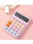 12 Haneli Güneş Enerjili Hesap Makinesi Açılı Geniş Ekran, Çift Güç Kaynağı Solar Pil Pembe Renk 1