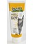 Kedi Macunu ( Tüy Yumağı Önleyici ve Multivitamin )75 ml 2