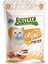 Crunch Kedi Ödül Tüy Yumağı Kontrolü 60 Gr. 1