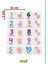 Sayılar Eşleştirme Oyunu Ahşap Iki Parçalı Bebek Puzzle Puzzle Eğitici Oyuncak 1