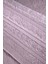 Koyu Lila Pure Bukle Bordürlü Havlu 30X50, Şık ve Yumuşak Dokulu. 2