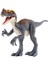Tehli̇keli̇ Di̇nozor Figürü Proceeratosaurus JCL55 1