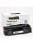 Hp P2035 CE505A Muadil Toner Çipli 2500 Sayfa Asyaink 1