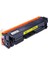 Hp M154N CF512A 204A Muadil Yellow Toner Çipli 1000 Sayfa 1