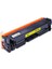 Hp M154N CF512A 204A Muadil Yellow Toner Çipli 1000 Sayfa 2