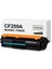 Hp M305DN CF259A Muadil Toner Asyaink Çipsiz 3000 Sayfa 1