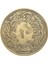 Sultan Abdülaziz 1277/4 Bakır 10 Para - Çok Çok Temiz - Ççt - S1 2