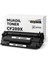 Hp M507X CF289X Muadil Toner Asyaink Çipsiz 10000SF 1