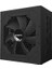 Gıgabyte 850W 80+ Gold GP-UD850GM Pg5 Pcıe 5.0 Tam Modüler Power Supply 2