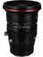 20MM F/4 Zero-D Shıft Sony Fe Lens 1
