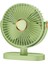 Masaüstü Fan Sessiz ve Ayarlanabilirdir. Taşınabilir Fan Şarj Edilebilir ve Evde Uzun Süre Beklemede Kalabilir (Yurt Dışından) 1