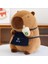 Ovozı 25CM Sevimli Capya Su Yunusu Peluş Oyuncak Bebek Bebek Yastık Hediye (Yurt Dışından) 1