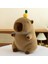 Ovozı 30CM Sevimli Capya Su Yunusu Peluş Oyuncak Bebek Bebek Yastık Hediye (Yurt Dışından) 1
