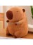 Ovozı 25CM Sevimli Capya Su Yunusu Peluş Oyuncak Bebek Bebek Yastık Hediye (Yurt Dışından) 1