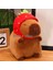 Ovozı 25CM Sevimli Capya Su Yunusu Peluş Oyuncak Bebek Bebek Yastık Hediye (Yurt Dışından) 1