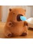 Ovozı 25CM Sevimli Capya Su Yunusu Peluş Oyuncak Bebek Bebek Yastık Hediye (Yurt Dışından) 1