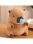 Ovozı 25CM Sevimli Capya Su Yunusu Peluş Oyuncak Bebek Bebek Yastık Hediye (Yurt Dışından) 1