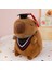 Ovozı 25CM Sevimli Capya Su Yunusu Peluş Oyuncak Bebek Bebek Yastık Hediye (Yurt Dışından) 1