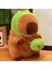 Ovozı 25CM Sevimli Capya Su Yunusu Peluş Oyuncak Bebek Bebek Yastık Hediye (Yurt Dışından) 1