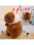 Ovozı 25CM Sevimli Capya Su Yunusu Peluş Oyuncak Bebek Bebek Yastık Hediye (Yurt Dışından) 1