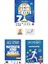 Newton 7.sınıf Adım Adım Matematik All Star Matematik Soru Kondisyon Matematik Denemeleri Hedef Deneme 1