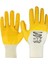 Işçi Eldiveni L No:9 Polyester Örme Nitril Eldiven Sarı-Beyaz (7 Adet) 3
