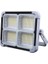 Cata Ct 4698 Solar 200W LED Projektör Taşınabilir 1