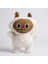 plentiful Labubu 35 cm Peluş Oyuncak , El Yapımı , Kahve 3