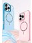 Apple iPhone 15 Pro Max Live Diamond Magsafe Kapak - Pembe 2